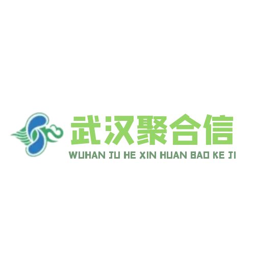 環(huán)境空氣揮發(fā)性有機物氣相色譜連續(xù)監(jiān)測系統(tǒng)技術要求及檢測方法-HJ1010 2018