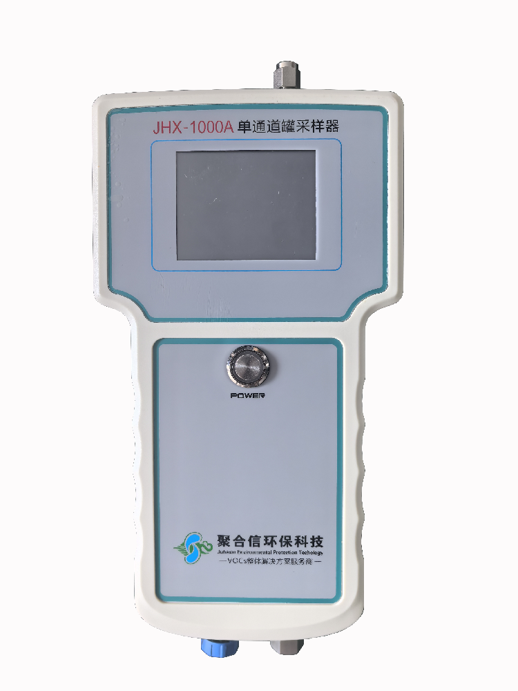 JHX-1000A單通道罐采樣器