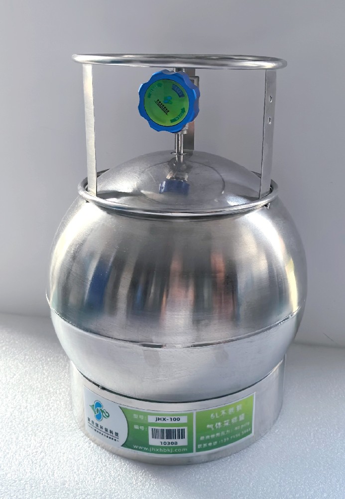 JHX-100_不銹鋼氣體采樣罐_武漢聚合信環(huán)保設備儀器